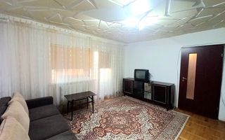 SUPER OFERTĂ | Apartament cu 2 camere plus balcon | SPAȚIU ȘI INTIMITATE - Poză 2
