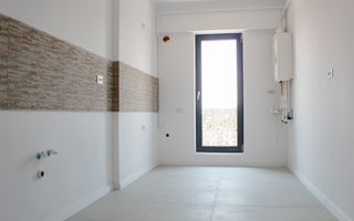 Decomandat mare Zona verde FINALIZAT Auchan titan Ansamblu premium - Poză 2