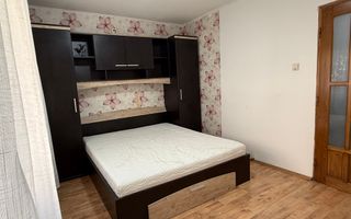 Apartament cu 2 camere | Calea Aradului | Oradea - Poză 6