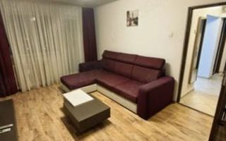 Apartament 2 Camere zona Doraly mutare imediata,la cheie - Poză 2