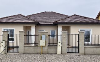 Moșnița – Calea Medveș | Casă parter | 3 camere | 88 mp | Teren 310 mp - Poză 1
