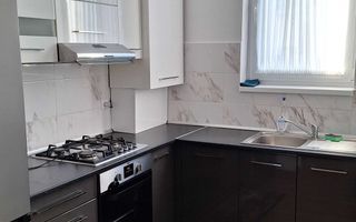 Apartament 3 camere | Etaj 1 | 70 MPU | Balcon | Parcare | Gusterita - Poză 2