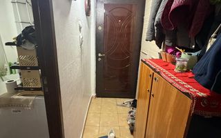 Soarelui | 1 Camera | Mobilat si Utilat - Poză 7