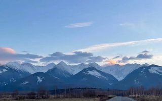 Teren Intravilan | 820 MP | Viștișoara | Vedere Spre Munte - Poză 1