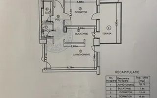 Apartament 3 camere Ambiance Residence I Pipera I COM 0% - Poză 2