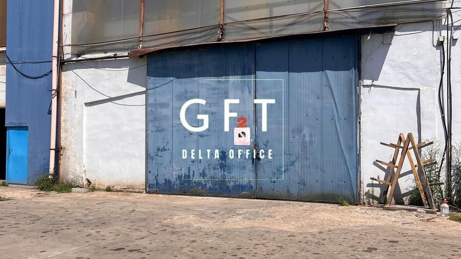 Hala de vanzare, zona Exterior-Sud - Poză 3