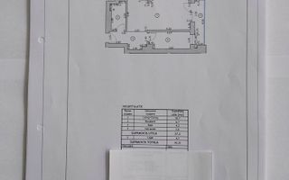 Studio nou 2024, încălzire în pardoseală, Novum Viilor - Poză 12