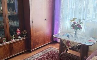 Apartament 2 camere decomandat | Etaj 4/5 | Lazaret - Poză 1
