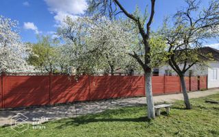 Casa cu doua corpuri de cladire, localitatea Chesint - Poză 2