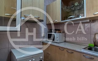 Garsoniera de vanzare in zona Iosia Nord, Oradea - Poză 4