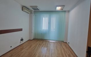 Birouri mici dimensiuni, 20 mp, Natiunile Unite