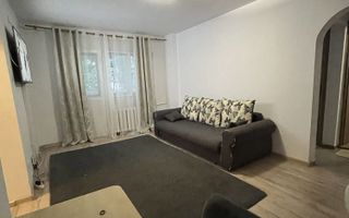 Apartament 2 camere | Ștefan cel Mare - Viitorului | Mobilat si utilat - Poză 1