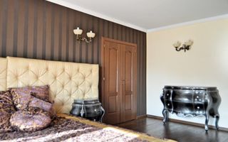 3 Camere,  Natiunile Unite - Palatul Parlamentului, Mobilat lux - Poză 12