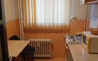 De vanzare Apartament 3 camere, Afi Cotroceni, Bd. Timisoara - Poză 8