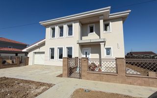 Casa Individuala | Cu garaj | 180mp | Toate utilitatile | Asfalt - Poză 1