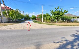 TEREN PENTRU CONSTRUCȚIE – 8,2 ARI | CHETROSU, ANENII NOI - Poză 3