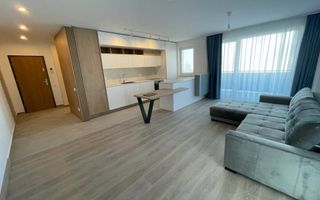 Apartament 2 camere Urban Plaza - Poză 1