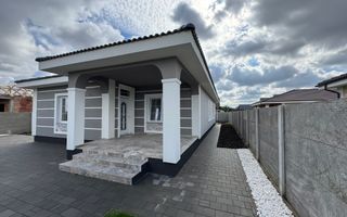 Casa Individuala Parter Sanmihaiu Roman,4 Camere,2 Bai,Proiect Modern - Poză 4
