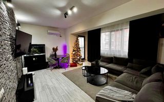 Vand apartament 3 camere nou, cu priveliște superbă, Novum Lacul Morii - Poză 1