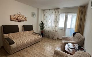 Apartament 2 camere Unirii Parcul Carol Tineretului - Poză 1