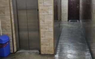 Apartament 3 camere - Poză 4