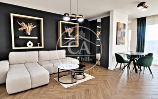 Apartament cu 2 camere de vanzare in West Residence, Oradea - Poză 3