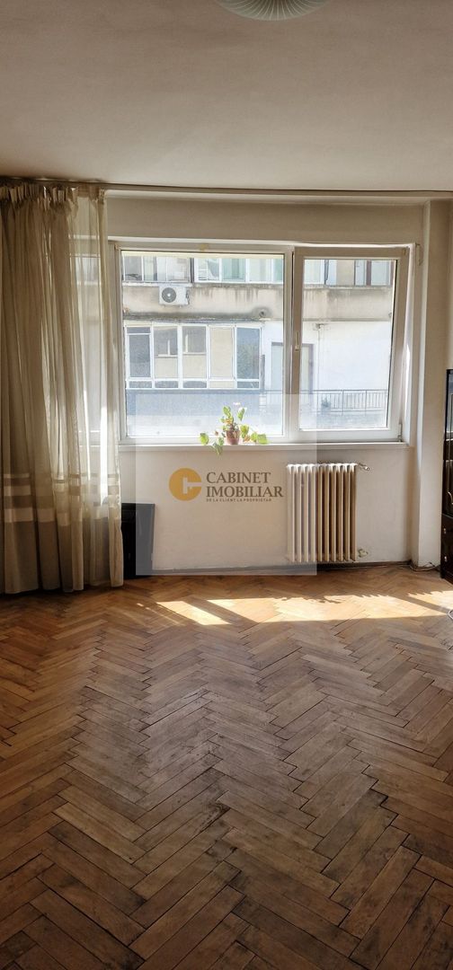 Cismigiu  |  Creditabil  | Decomandat |  De Renovat - Poză 1