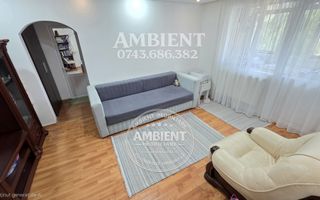 Apartament cu 2 camere, etaj 2, VASLUI - zona CENTRU; - Poză 3
