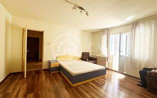 Apartament cu 2 camere de inchiriat in  Nufarul, Oradea. - Poză 1