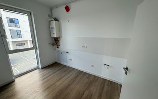 Comision 0%. Gradina proprie de 34 mp. Langa Lidl si mijloc de transport - Poză 3