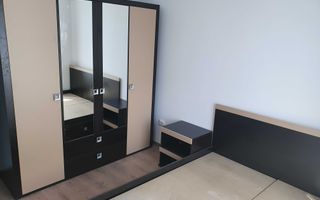 Apartament 2 camere- Zona Nicolina – Concept Salciilor - Poză 1