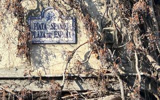PARTER înalt în imobil ART DECO - PIAȚA SPANIEI - Poză 7