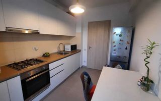 AP. 2 CAMERE- DRUMUL TABEREI, CENTRALA, PARCARE, BUCATARIE INCHISA - Poză 1