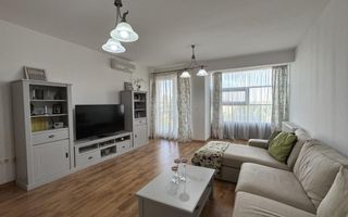 Apartament 2 camere | Uranus Plaza | 60 mp | Disponibil imediat | Comion 0% - Poză 1
