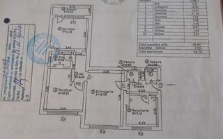 Apartament 3 camere Obor sos. Colentina cu Ziduri Mosi - Poză 9
