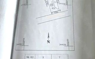 Teren de vanzare | 240 mp  | Bucureștii Noi | Sector 1 - Poză 3