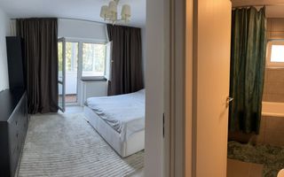 Apartament 2 camere zona Parc  Vacaresti/Oltenitei an 1986 - Poză 6