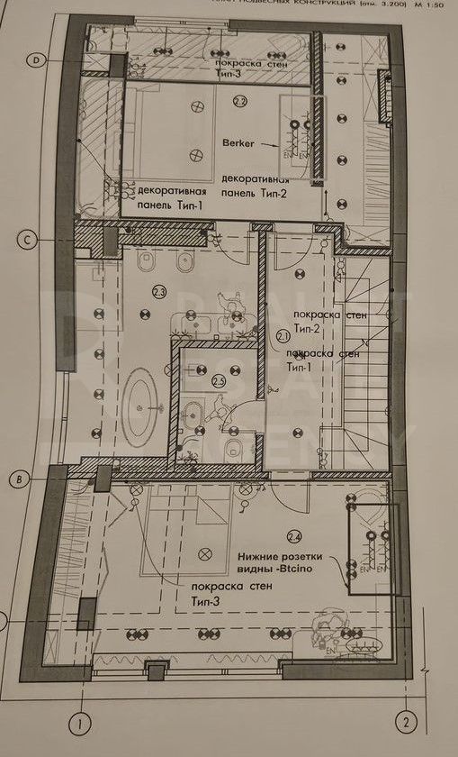 Vânzare, casă, 4 camere, str. Timiș, sector Centru - Poză 33