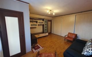 3 Camere - 77MP | Decomandat | Credit | 1990 | Virtutii - Poză 3