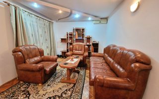 Apartament spatios cu 3 camere | Soarelui | Judetean - Poză 1