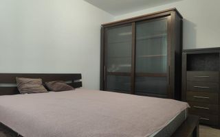 Apartament 2 camere Dristor Metrou - Poză 1