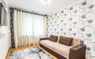 Vânzare, apartamnet, 2 camere, str. Mihail Sadoveanu, Ciocana - Poză 1