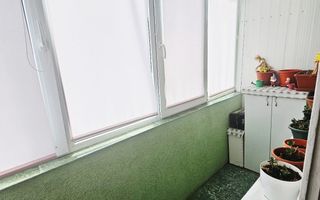 Vânzare apartament 3 camere | Zona Vest – Lămâița | Etaj 10/10 - Poză 3