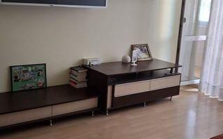 Apartament 3 camere Prelungirea Ghencea - Poză 2