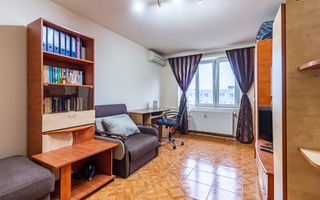 Vânzare apartament 2 camere | Ghencea | Finisat Modern - Poză 1
