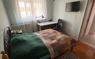 2 Camere - 52MP | Renovat - Utilat | Metrou Lujerului - 5 minute - Poză 6