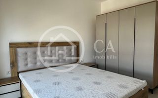 Apartament cu 2 camere de inchiriat in Grand Hill Oradea - Poză 9