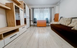 Inel 1(COD 05) -  | Open House 29 Martie | 3 Camere Decomandat - Poză 2