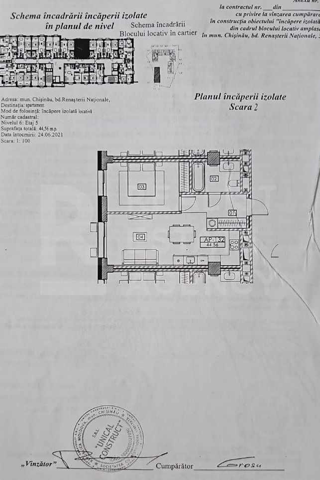 Vânzare, apartament, 1 cameră+living, bd.Renașterii Naționale, Râșcani - Poză 2