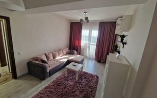 AP. 2 CAMERE- APARATORII PATRIEI, PARCARE INCLUSA, CENTRALA, METROU - Poză 2
